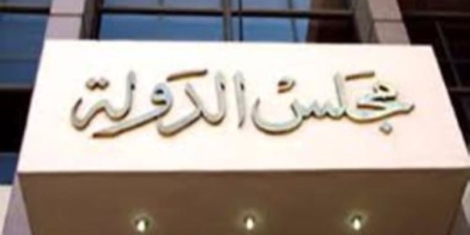 القضاء الإدارى يرفض دعوى سامح عاشور لتأجيل انتخابات نقابة المحامين
