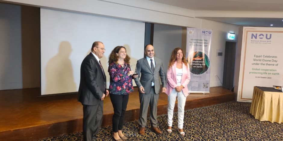 مصر تشارك العالم في الاحتفال باليوم العالمي لحماية طبقة الأوزون
