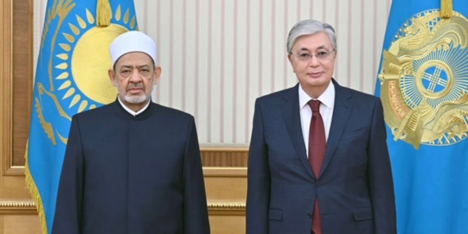 شيخ الازهر يلتقى برئيس دولة كازاخستان لمناقشة أوجة التعاون بين الازهر وكازاخستان 