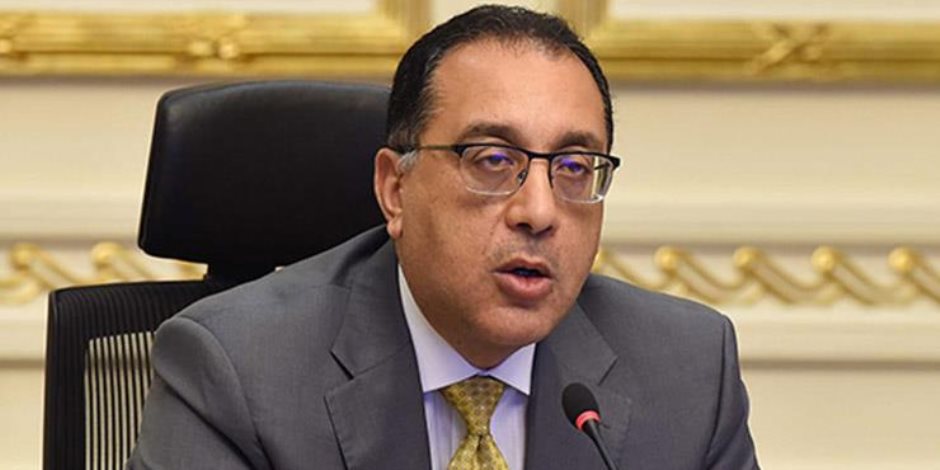 رئيس الوزراء: زيارة الرئيس السيسي لقطر تستهدف تعزيز ودعم أطر التعاون الثنائية المشتركة.. ومستمرون فى بذل الجهود للتعامل مع أى تحديات تواجه المستثمرين رئيس الوزراء: زيارة الرئيس السيسي لقطر تستهدف تعزيز ودعم أطر التعاون الثنائية المشتركة.. ومستمرون فى بذل الجهود للتعامل مع أى تحديات تواجه المستثمرين