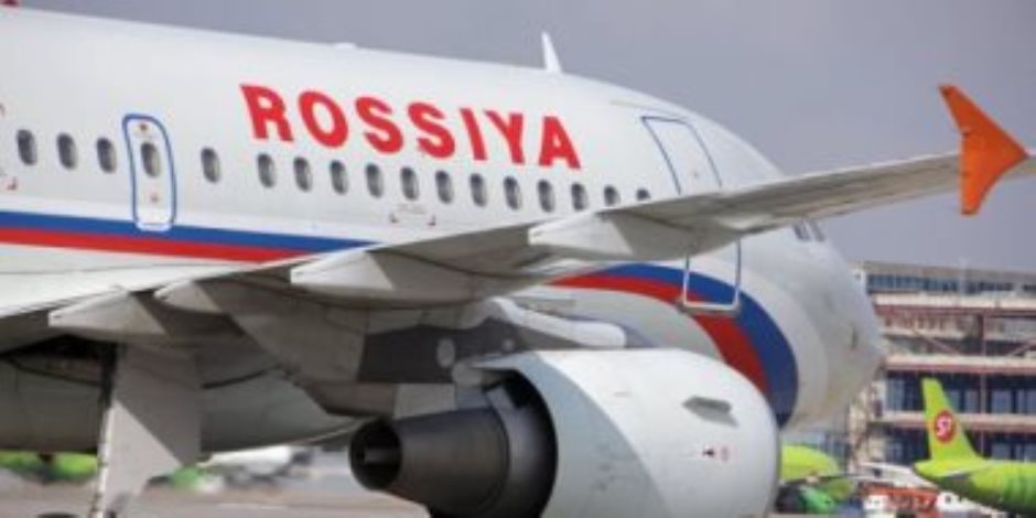 روسيا تمدد حظر الطيران جنوب ووسط البلاد