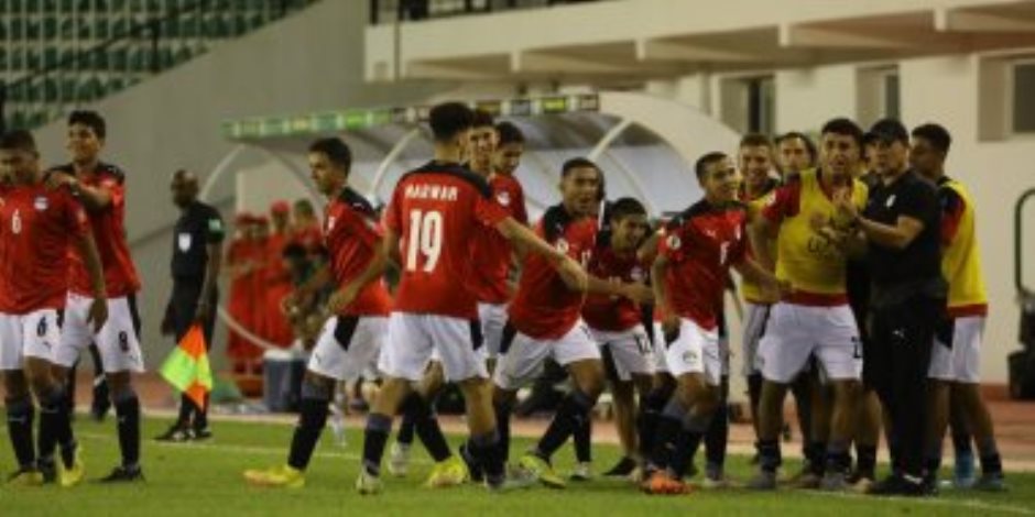 منتخب مصر الناشئين ينتهي من وضع التفاصيل النهائية لخطة الإعداد للتصفيات القارية