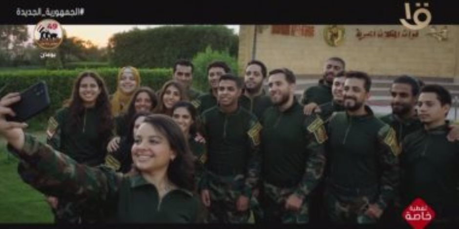 الندوة التثقيفية تعرض فيلما من مشروع مصرى عن معايشة لأبطال القوات المسلحة