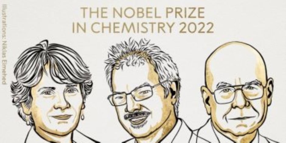 جائزة نوبل للكيمياء 2022 تذهب لثلاثة علماء بينهم امرأة