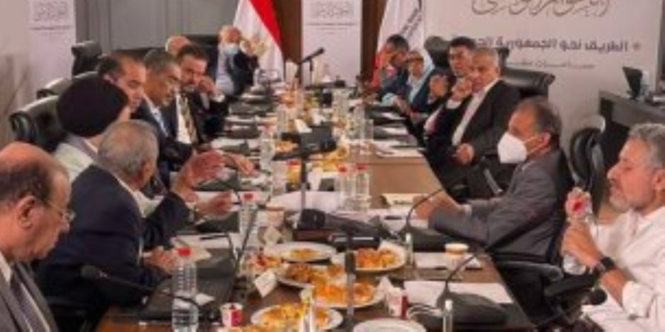 مجلس أمناء الحوار الوطني يعقد اجتماعيه «التاسع والعاشر» الاثنين المقبل مجلس أمناء الحوار الوطني يعقد اجتماعيه «التاسع والعاشر» الاثنين المقبل