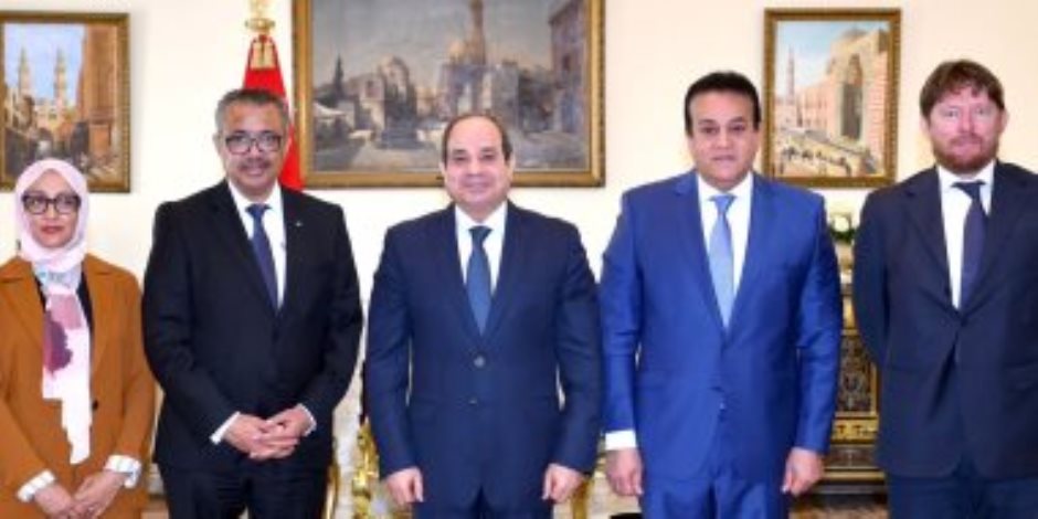 الرئيس السيسى يؤكد حرص مصر على تطوير التعاون مع منظمة الصحة العالمية