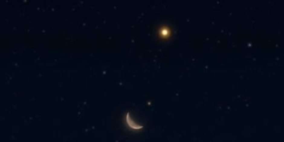 القمر يقترن بالمريخ الليلة فى مشهد بديع يشاهد بالعين المجردة بسماء مصر