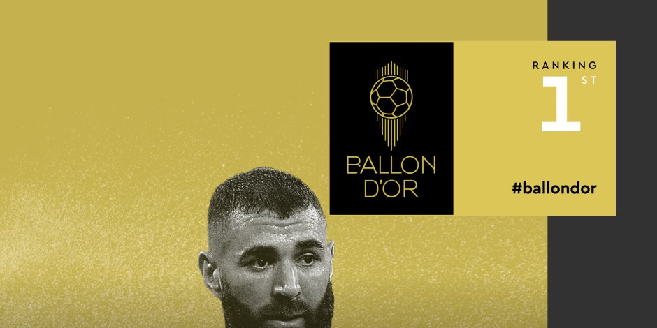 حفل الكرة الذهبية.. كريم بنزيما أفضل لاعب في العالم لعام 2022