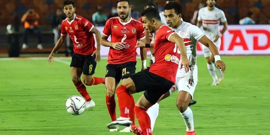 موعد مباراة الأهلي والزمالك في نهائي كأس السوبر المصري 2022