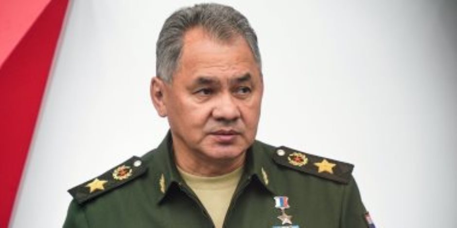 وزير الدفاع الروسى يعلن انتهاء عملية التعبئة الجزئية فى البلاد