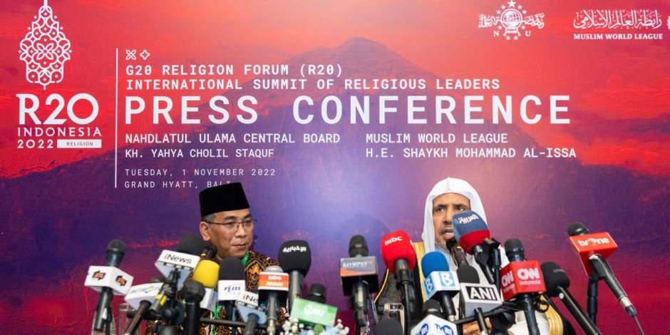 بمشاركة ورعاية الرئيس الإندونيسي.. انطلاق أول قمة دينيةٍ لمجموعة العشرين تستضيفها رابطة العالم الإسلامي بالشراكة مع هيئة نهضة العلماء الإندونيسية