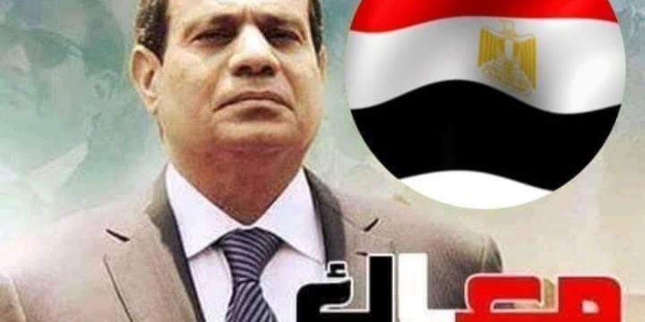 الإجابة مصر .. الشعب يعلن موقفه من دعوات تخريب الوطن  (صور)