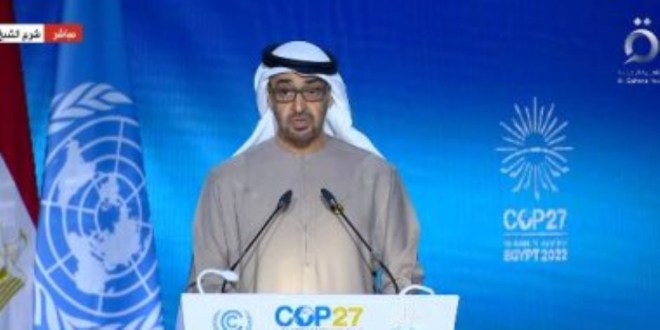 الشيخ محمد بن زايد: نطلق استراتيجية لتحقيق الحياد المناخى بحلول عام 2050