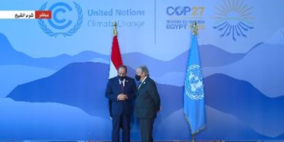 الرئيس السيسي يستقبل قادة وزعماء العالم المشاركين فى قمة المناخ "كوب 27"