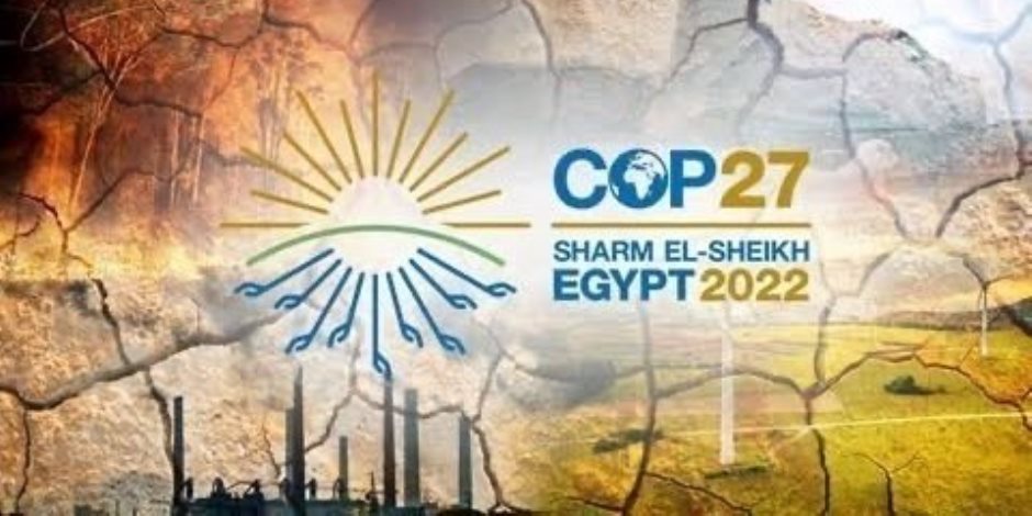 وزيرة التنمية المستدامة بالمغرب: نجاح مصر فى تنظيم قمة المناخ يرفع اسم كل عربى