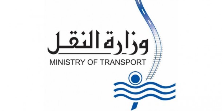 النقل العام بالقاهرة تنفى توقف حركة المواصلات غدا.. وتؤكد: يوم عمل عادى