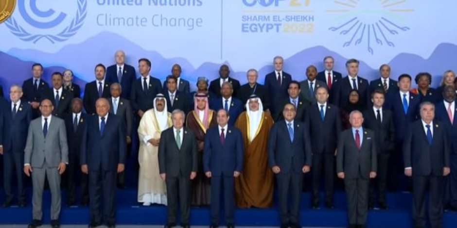 COP27.. العالم يتحدث عن مؤتمر المناخ.. القمة الحفاظ على رئة الأرض