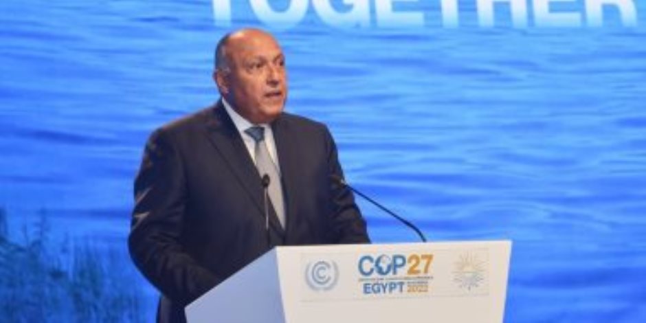 شكري: الرئاسة المصرية لـCOP27 تولى أهمية كبيرة للتفاعل مع دائرة الشباب والأطفال