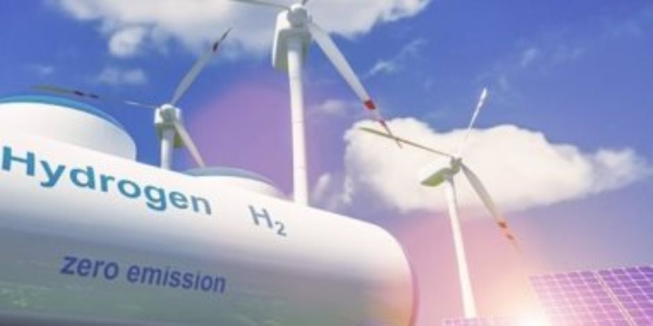 بقدرة 4 آلاف ميجاوات.. تشغيل أول مشروع لإنتاج الهيدروجين الأخضر في 2026