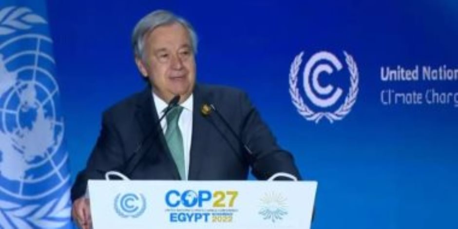 أمين عام الأمم المتحدة يعلن دعمه الكامل لجهود الرئاسة المصرية لمؤتمر COP 27 أمين عام الأمم المتحدة يعلن دعمه الكامل لجهود الرئاسة المصرية لمؤتمر COP 27