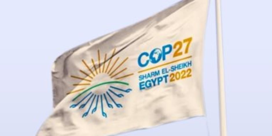 أبهرت العالم.. صحيفة إماراتية تبرز التنظيم الاستثنائى لمصر فى قمه المناخ cop27