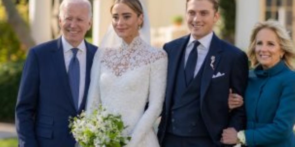 بايدن يبدأ عامه الـ80 بحفل زفاف.. حفيدة الرئيس الأمريكى تتزوج فى البيت الأبيض