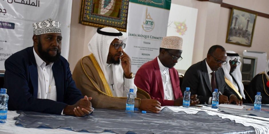 رابطة العالم الإسلامي تطلق برامج "وثيقة مكة المكرمة" لتدريب الأئمة والخطباء في أفريقيا