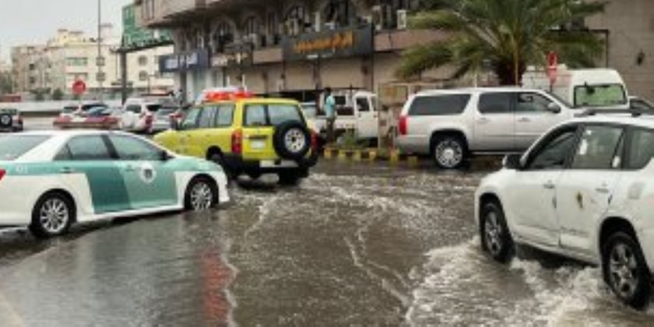 الإمارات تحذر مواطنيها فى جدة بسبب هطول الأمطار الغزيرة