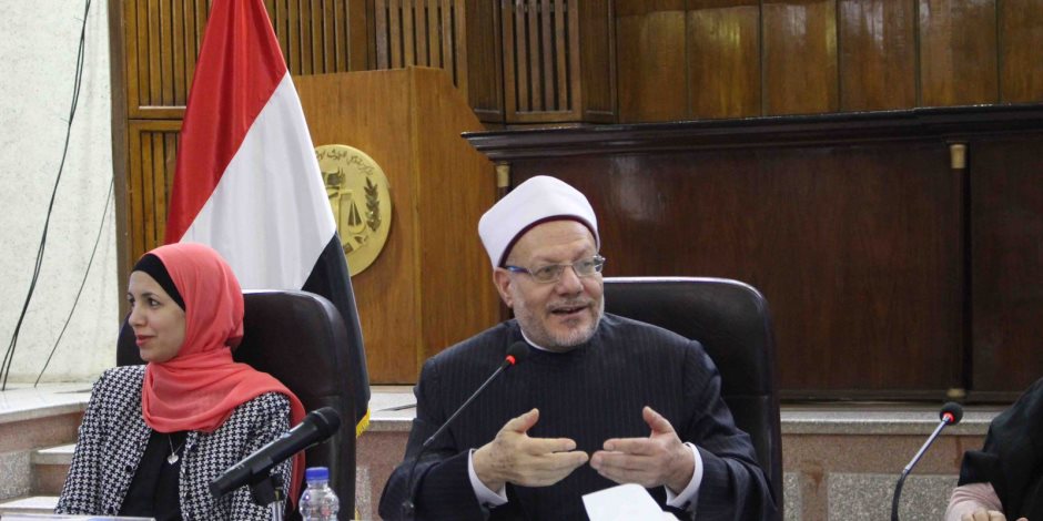 مفتى الجمهورية: مصر حققت خطوات كبيرة للنهوض بالمرأة