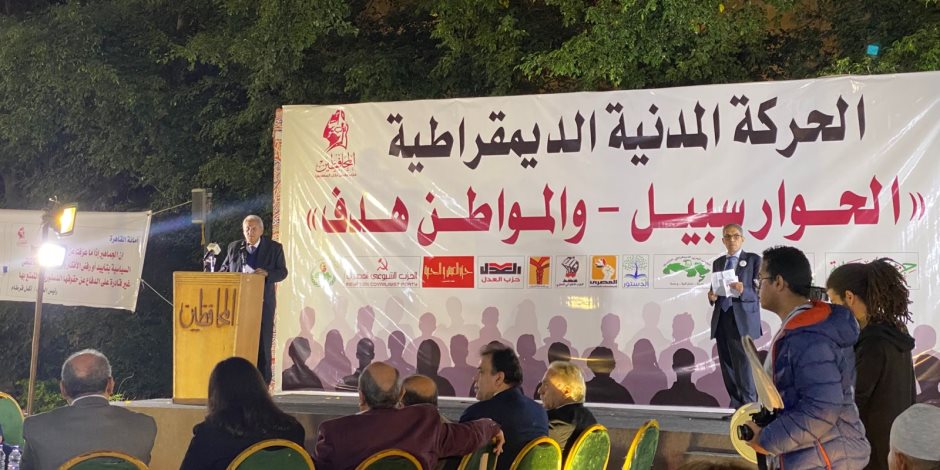 فريد زهران: الحركة المدنية جزء من المعارضة والدولة.. واستقبلنا بترحاب شديد دعوة الرئيس للحوار 