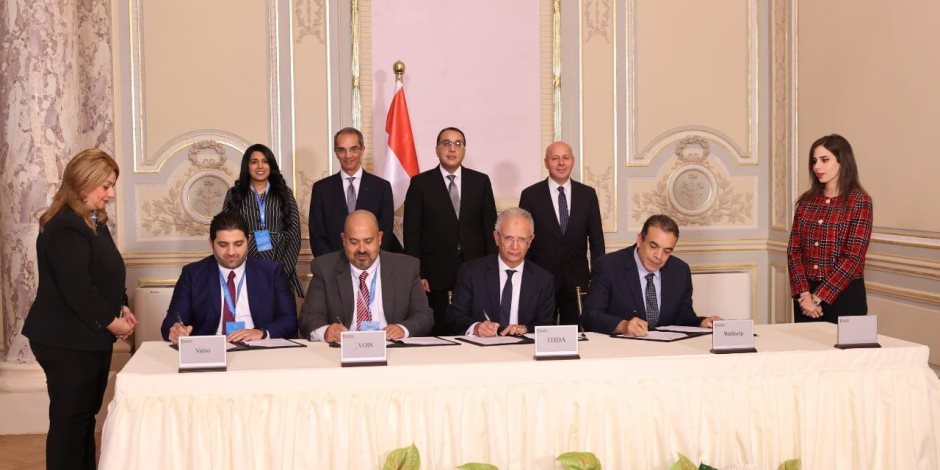 فودافون للحلول الذكية (VOIS_) توقع اتفاقية تعاون مع "ايتيدا" لتوفير فرص عمل للشباب ودعم توسع الشركة في السوق المصري