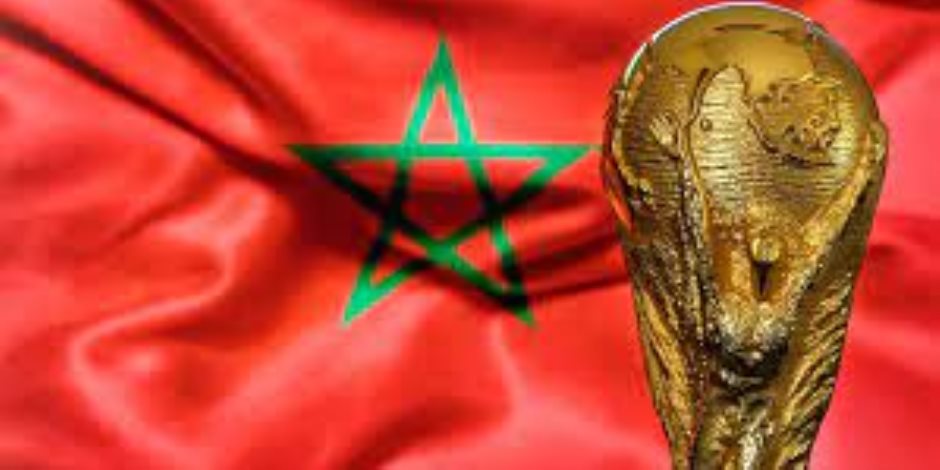 المغرب ×البرتغال... موعد المباراة والقنوات الناقلة