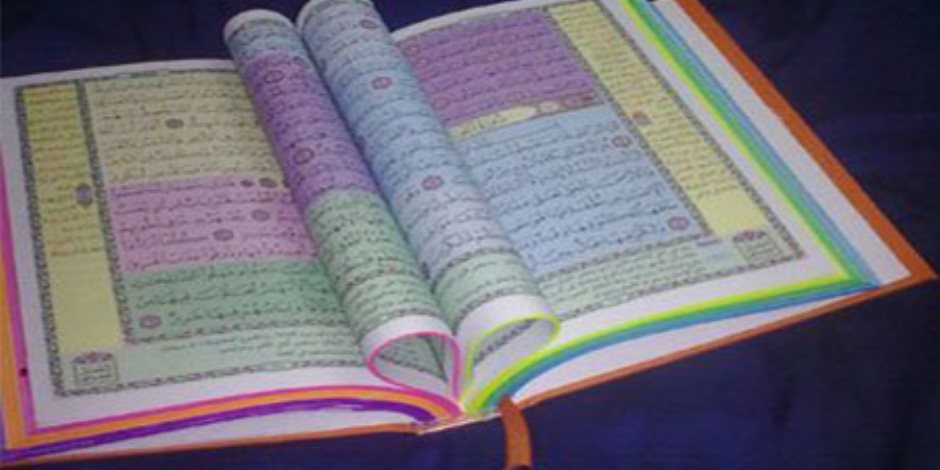البحوث الإسلامية يطلق حملة توعوية موسعة للرد على حملات التشويه المتطرفة ضد القرآن الكريم