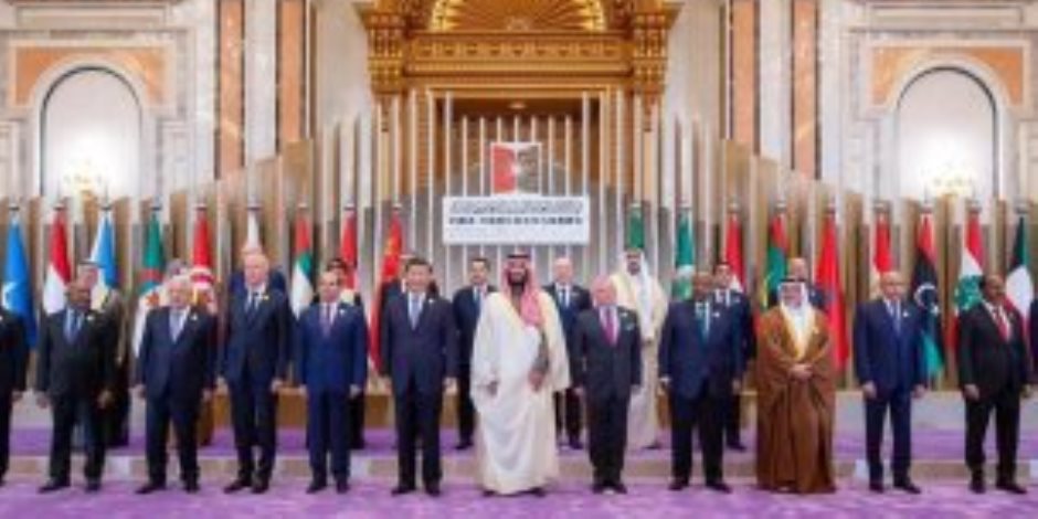 نص إعلان الرياض فى ختام القمة العربية الصينية الأولى نص إعلان الرياض فى ختام القمة العربية الصينية الأولى