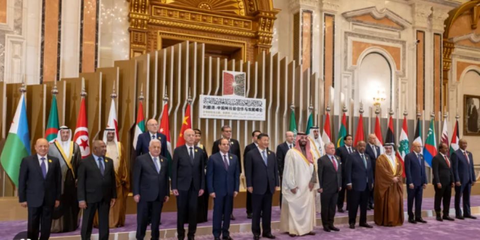 نائب بالشيوخ: القمة العربية الصينية بمثابة مرحلة جديدة للعلاقات بين العرب والصين