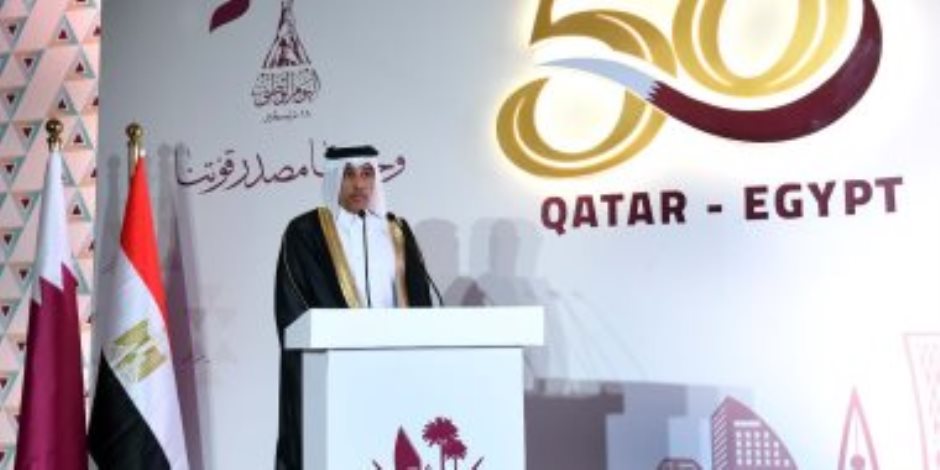 سفير قطر بمصر: العلاقات بين البلدين تشهد انطلاقة وتعاونا ملحوظا بمختلف المجالات