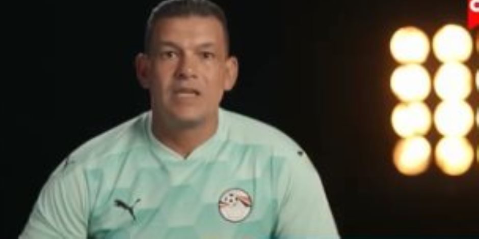 عبد الواحد السيد: "كابيتانو مصر" تجربة مهمة أعطت أمل فى المستقبل عبد الواحد السيد: "كابيتانو مصر" تجربة مهمة أعطت أمل فى المستقبل