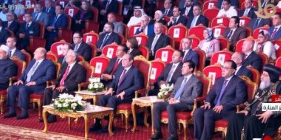 بحضور الرئيس السيسي.. بدء احتفالية النسخة الرابعة من "قادرون باختلاف" 