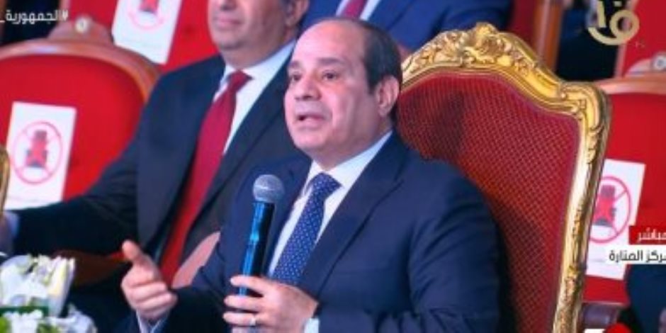 ردود الرئيس السيسي في فقرة "إسأل الرئيس" في حفل "قادرون باختلاف": "ربنا أنقذ مصر"