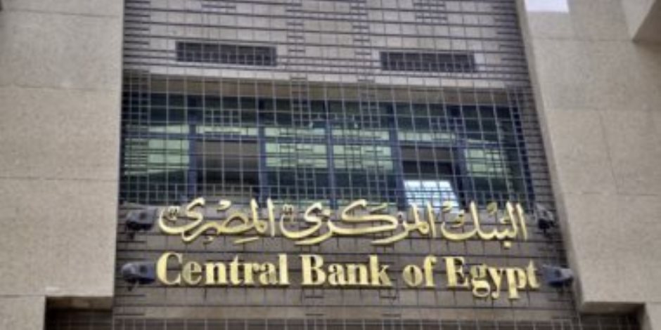 الأسواق ترحب بقرارات عودة العمل بمستندات التحصيل.. توقعات بتسهيلات كبيرة في استيراد الخامات الإنتاجية وعودة النشاط الصناعي