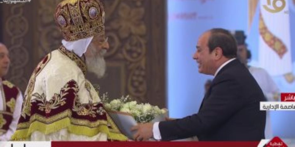 الرئيس السيسى لـ"البابا تواضروس الثاني": "دعواتكم الطيبة لينا ولمصر"