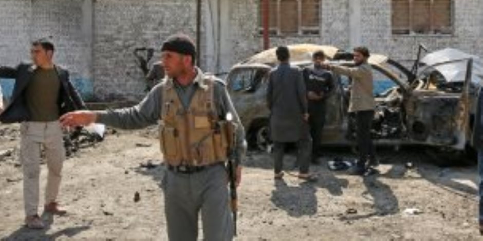 مقتل وإصابة 5 أشخاص فى انفجار قرب مقر وزارة الخارجية الأفغانية