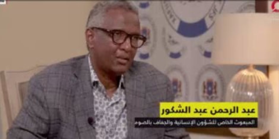 شابيلا.. مسئول صومالى: الجماعات الإرهابية تعيق وصول المساعدات للنازحين