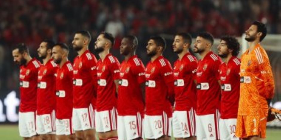 ترقب أهلاوي لقرعة مونديال الأندية بالمغرب لتحديد مشوار الفريق بالبطولة
