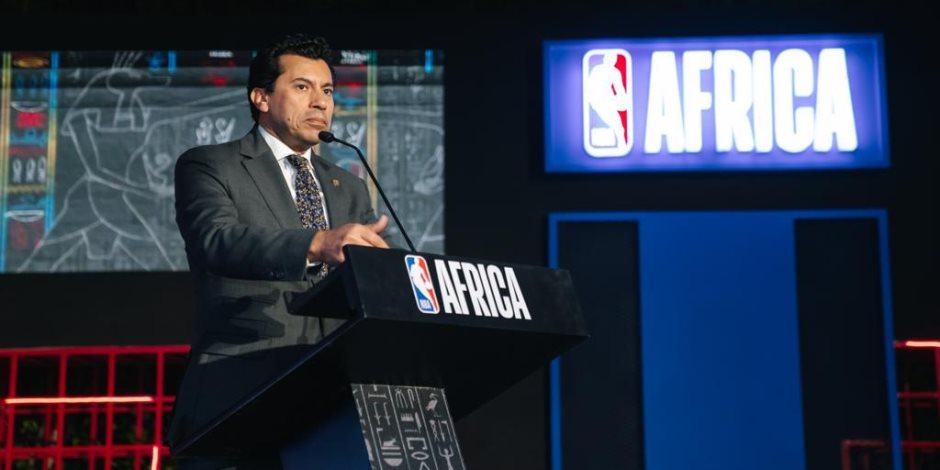 أشرف صبحى: وجود مكتب NBA Africa في مصر سيمثل نقلة كبيرة لكرة السلة المصرية
