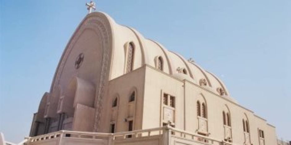 المجمع المقدس يرفض تنصيب المطران ساويرس بطريركا لإقليم أورومو في إثيوبيا