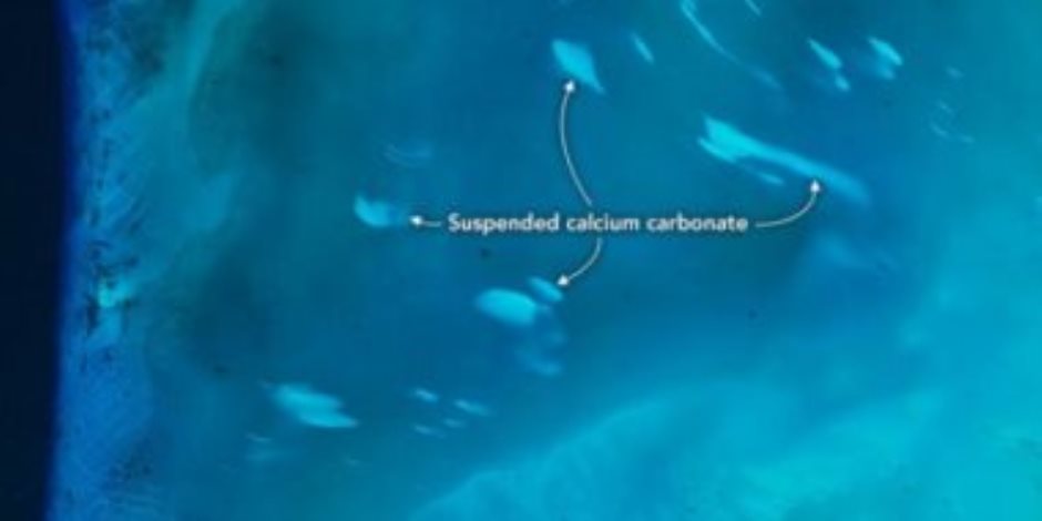 لغز ظهور سحب بيضاء بالقرب من جزر البهاما يثير حيرة العلماء