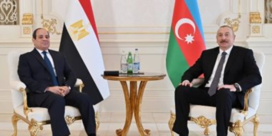 الرئيس السيسي يعزى أذربيجان في ضحايا حادث إطلاق النار على سفارتها بطهران