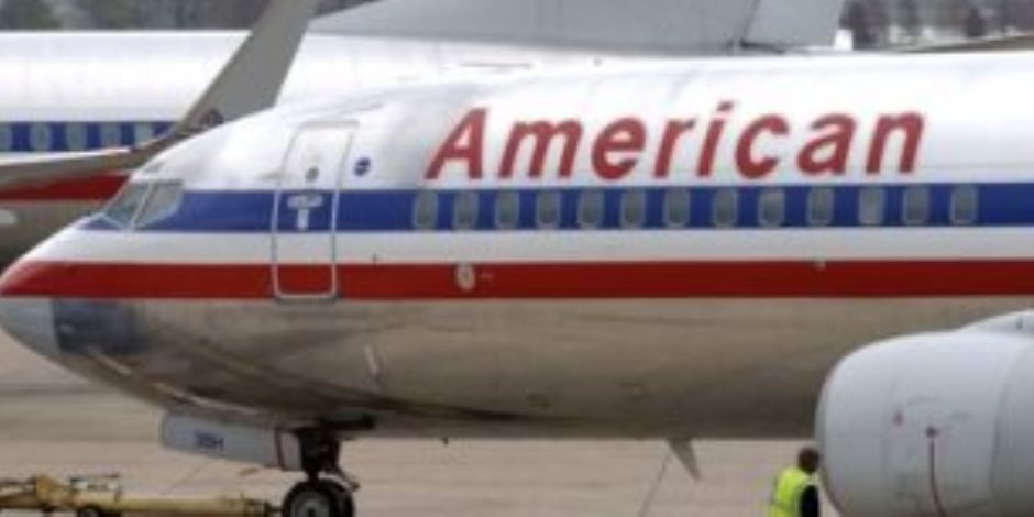وقف حركة الطيران الأمريكية بـ 3 مطارات بسبب عملية تتعلق بالأمن القومى