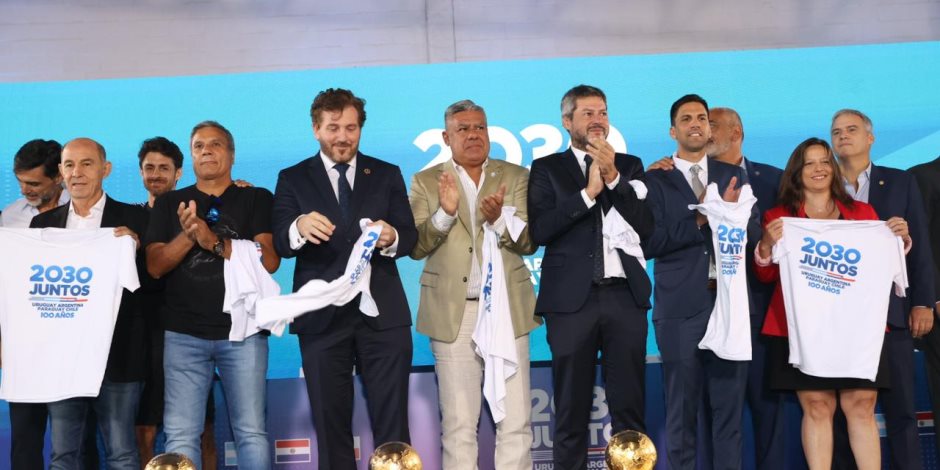 4 دول تقدم ملفًا واحدًا.. هل ينعقد كأس العالم 2030 في أمريكا الجنوبية؟